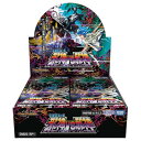 デュエル・マスターズ TCG DM25-RP1 王道W 第1弾 邪神vs邪神 ~ソウル・オブ・ジ・アビス~ BOX