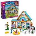 レゴ(LEGO) フレンズ どうぶつ病院とペットたち おもちゃ 玩具 誕生日 プレゼント ブロック 女の子 男の子 子供 7歳 8歳 9歳 小学生 ごっこ遊び おままごと 動物 生き物 42651
