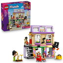 レゴ(LEGO) フレンズ ミュージックショップとエルサ Dのおへや おもちゃ 玩具 誕生日 プレゼント ブロック 女の子 男の子 子供 7歳 8歳 9歳 小学生 絵画 アート インテリア オシャレ 母 父 42653
