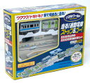 増田屋コーポレーション(Masudaya Corporation) パネルワールド 走る!通勤電車 ストップ&ゴー! E235系山手線・E233系京浜東北線セッ...