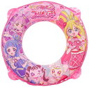 イガラシ キミとアイドルプリキュア♪うきわ 55cm(ロープ付き) AFD-55A 膨らんだ状態のウキワの内周は約80~85cm