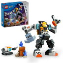 レゴ(LEGO) シティ 作業用スペースメカスーツ おもちゃ 玩具 プレゼント 誕生日 ブロック 知育 クリスマス 男の子 女の子 子供 6歳 7歳 8歳 9歳 宇宙 60428
