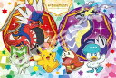エンスカイ(ENSKY) アートクリスタルジグソーパズル ポケットモンスター ピカチュウとパルデア地方のポケモンたち 26×38cm 300ピース 300-AC058