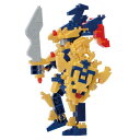 カワダ(Kawada) 遊☆戯☆王デュエルモンスターズ カオス・ソルジャー NBCC_206 4.5×10.5×18cm 12才以上 インテリア ホビー NBCC_206