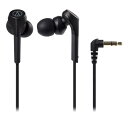 オーディオテクニカ ATH-CKS550X BK SOLID BASS カナル型 イヤホン 有線 重低音 ハイレゾ音源対応 ブラック