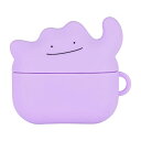 グルマンディーズ(Gourmandise) ポケットモンスター AirPods Pro(第2世代)/AirPods Pro 対応 シリコンケース メタモン POKE-810B