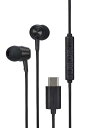 エレコム Type-C イヤホン マイク付き iPhone 16e/ 16シリーズ /15対応 通話可・音声調整可 タイプC カナル型 密閉型 有線 音声と映像のズレなし リモコン付き 耳の負担減 4種サイズのイヤーキャップ付属 1.2m ブラック EHP-DF11CMBK