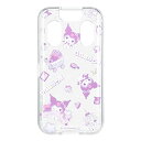 グルマンディーズ(Gourmandise) クロミ docomo キッズケータイ KY-41C 対応 ソフトケース クロミ SANG-294KU(2)