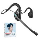 Earaku(イアラク) Bluetooth ヘッドセット 2025通話専用 ブルートゥース ヘッドセット ワイヤレス マイク イヤホン ENCノイズキャンセリング 日本語音声ガイド オープ