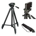 ハクバ HAKUBA カメラ 三脚 4段 W-312 ブラック エディション2 W-312B2 小型 3WAY雲台 アルミ 小型軽量 クイックシュー機能 動画撮影 コンデジ コンパクトカメラ