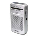 SUCCUL ポケットラジオ FM AM ワイドFM対応 単3電池 ミニーラジオ 小型ラジオ 携帯ラジオ 通勤ラジオ 高感度 ポータブル 防災ラジオ スピーカー...