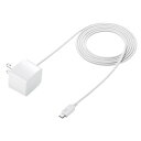 サンワサプライ(Sanwa Supply) microUSBケーブル一体型AC充電器(2.1A・ホワイト) ACA-IP45W