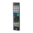 エルパ (ELPA) テレビリモコンシャープ 動作距離:約7m 電池持続時間約12ヶ月 RC-TV009SH