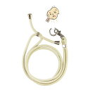 グルマンディーズ(Gourmandise) ちいかわ マルチリングプラス ストラップセット うさぎ CK-06C