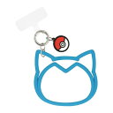 グルマンディーズ ポケットモンスター マルチリングプラス シリコンブレスレット カビゴン POKE-882C