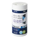 エレコム ウェットティッシュ ドライ クリーナー 除菌 速乾性 60枚入り 拭き跡が残らない スマホ・タブレット用 日本製 WC-ST60