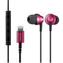 エレコム ステレオイヤホン カナル型 Lightning ライトニング マイク付 Fast Music LFS12C φ10.0mm 高耐久ケーブル ピンク EHP-LFS12CMPN 1.2m