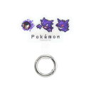 グルマンディーズ ポケットモンスター マルチリングプラス ゴース&ゴースト&ゲンガー POKE-887D