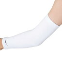 MIZUNO(ミズノ) バレーボール 肘サポーター ロング パッド無 ...(4)