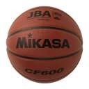 ミカサ(MIKASA) バスケットボール 日本バスケットボール協会検定球 6号 (女子用・一般・社会人・大学・高校・中学) 人工皮革 茶 CF600 推奨内圧0.63(kgf/㎠)