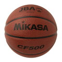 ミカサ(MIKASA) バスケットボール 5号 日本バスケットボール協会 検定球 (男子用・女子用・小学生) ミニバスケット 人工皮革 茶 CF500 推奨内圧0.63(kgf/㎠)