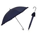 小川(Ogawa) 日傘 OLIVE des OLIVE レディース フリル ネイビー 晴雨兼用 完全遮光 UV99.9%カット 遮熱 70988