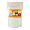 詰換え用 泥スッキリ本舗 作業服スッキリ 洗剤 (1kg)