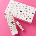 犬猫と一緒に暮らす人のためのハンドクリーム&リップクリームギフト用ギフトボックス入り