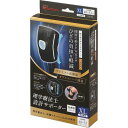 アイリスオーヤマ(IRIS OHYAMA) 膝サポーター スポーツ ひ...(4)