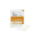 3M キャビロン 皮膚用リムーバー ワイプ TP2 3ml 30枚 剥離剤 サージカル テープ 剥がし ストーマ0ml ホワイト CLE-03W