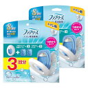ファブリーズ まとめ買いトイレ用消臭剤 ブルー・シャボン 本体 6.3ml+つめかえ2個パック ×2