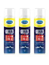まとめ買いドクターショール 消臭 抗菌 靴スプレー 無香性 150ml×3個 靴消臭
