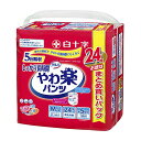 サルバ 白十字 パンツタイプ やわ楽 しっかり長時間 M~L 5回 24枚 大人用紙おむつ歩ける方・座れる方に