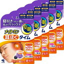 ナイトミン まとめ買い 耳ほぐタイム 睡眠用 寝付きづらい夜に じんわり温め 耳から リラックス 音を遮断 安眠 へ促す 小林製薬 パープル (本体1セット+発熱体5セット)×5個