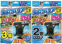 虫よけバリア まとめ買いフマキラー ブラック 3Xパワー アミ戸用 虫よけ 260日 3個入 (アミ戸6枚分) 無香料 網戸