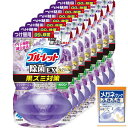 ブルーレット まとめ買い液体おくだけ除菌EXフレグランスつけ替 リラクゼーションアロマ×8個(おまけ付き)トイレ洗剤 トイレ洗浄剤 黒ずみ トイレ掃除 芳香剤