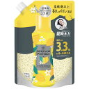 レノア アロマジュエル Provence 香り付けビーズ シトラス&ヴァーベナ 詰め替え 1,410mL