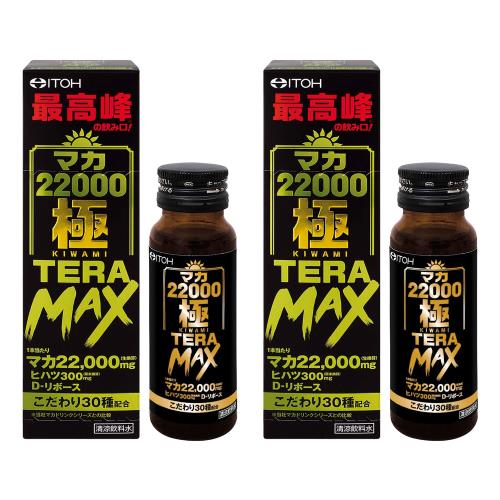 マカドリンクマカ22000極TER...