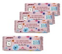ジャパックス(JAPACK'S) 小さく折りたたまれた 取り出しやすい 手つきポリ袋 白半透明 45L50P 縦80cm×横65cm 厚さ0.015mm 白半透明 HCP45 4個セット
