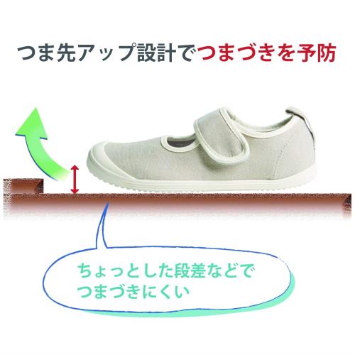 【お買上特典】プロポリス マウスウォッシュ 200ml【ジョリーブ】