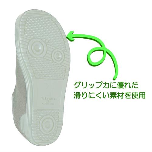 【お買上特典】プロポリス マウスウォッシュ 200ml【ジョリーブ】