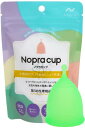 Nopra Cup ノプラカップ 月経カップ ボール型 (サングリーン, Sサイズ)
