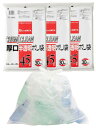ケミカルジャパン 厚口 ゴミ袋 45L 標準サイズ 90枚(30枚×3セット) 乳白 半透明 ツルツルタイプ 横65cm 縦80cm 厚み0.04mm 厚手で丈夫な ごみ袋 しなやかに伸びて裂けにくい CT-108W