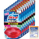 ブルーレット まとめ買い液体おくだけ除菌EXつけ替用 ロイヤルブーケ×8個(おまけ付き)
