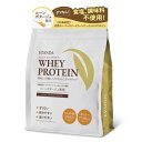 ELANDA(エランダ) 甘くないプロテイン コーンポタージュ風味 320g ホエイ 人工甘味料不使用 香料 着色料 無添加 飲みやすい 溶けやすい 飲み切りサイズ WPC