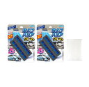 虫よけバリアクルマ用2個入無香料 フマキラー 虫よけプレート 虫除け× 2個+おまけ付き ユスリカ適用