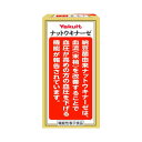 ナットウキナーゼプラスフコイダン 40.5g(270mg×約150粒)