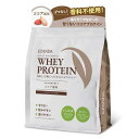 ELANDA(エランダ) 甘くないプロテイン ココア風味 320g ホエイ 人工甘味料不使用 香料 着色料 無添加 飲みやすい 溶けやすい 飲み切りサイズ WPC