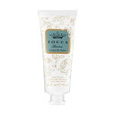TOCCA(トッカビューティー)香りに恋するハンドクリーム 45mL 絶妙にブレンドした甘さ漂うフレッシュなビアンカの香り(触れてみたくなる、至福の手肌に)