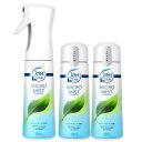 ファブリーズ まとめ買い マイクロミスト 消臭スプレー クラシック・ガーデンの香り 本体 300mL + つけかえ 300mL×2個 (空間用/部屋用/布用)